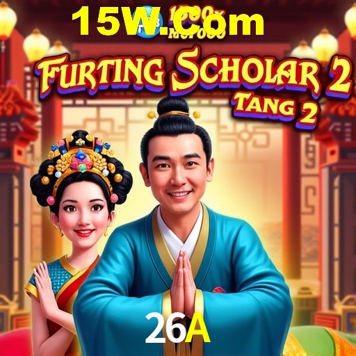 2FA Security 26A